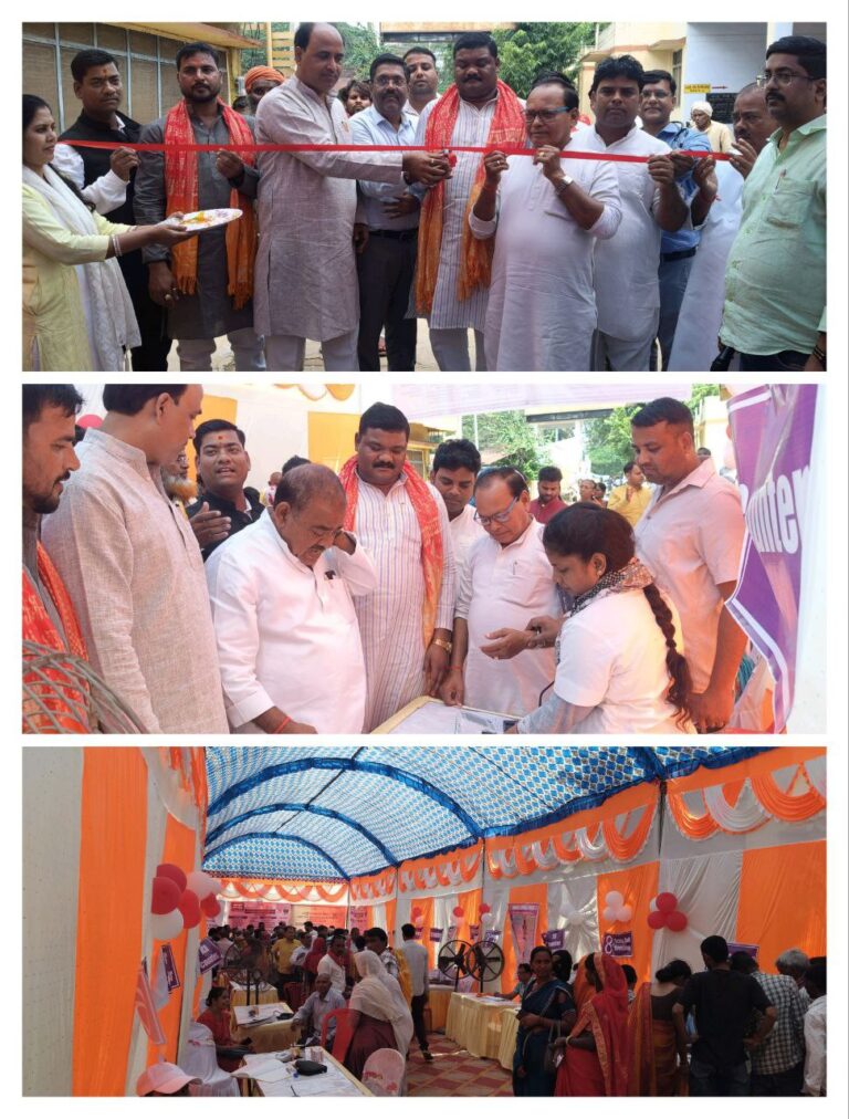 IMG_20250922_193524_318