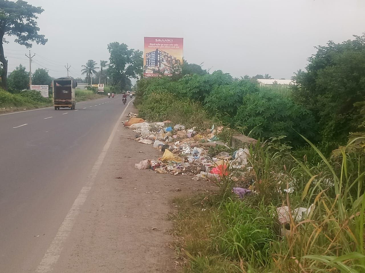 IMG_20250923_092556_167