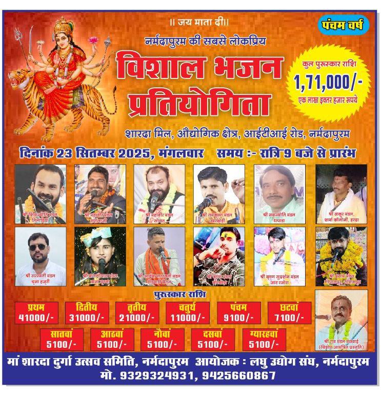 IMG_20250923_093050_563