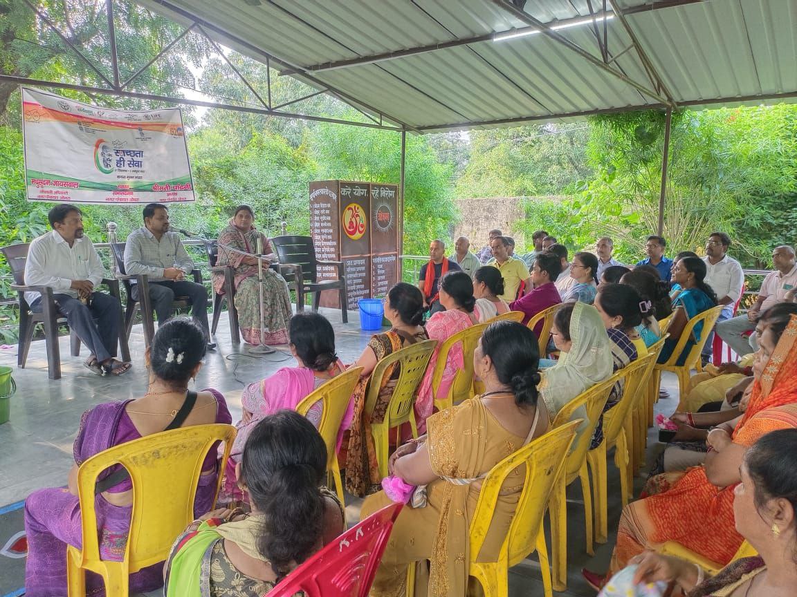 IMG_20250923_093405_813