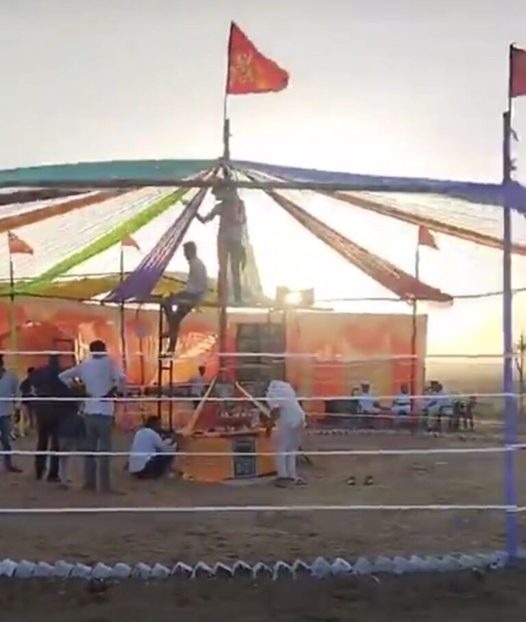 IMG_20250923_094037_708