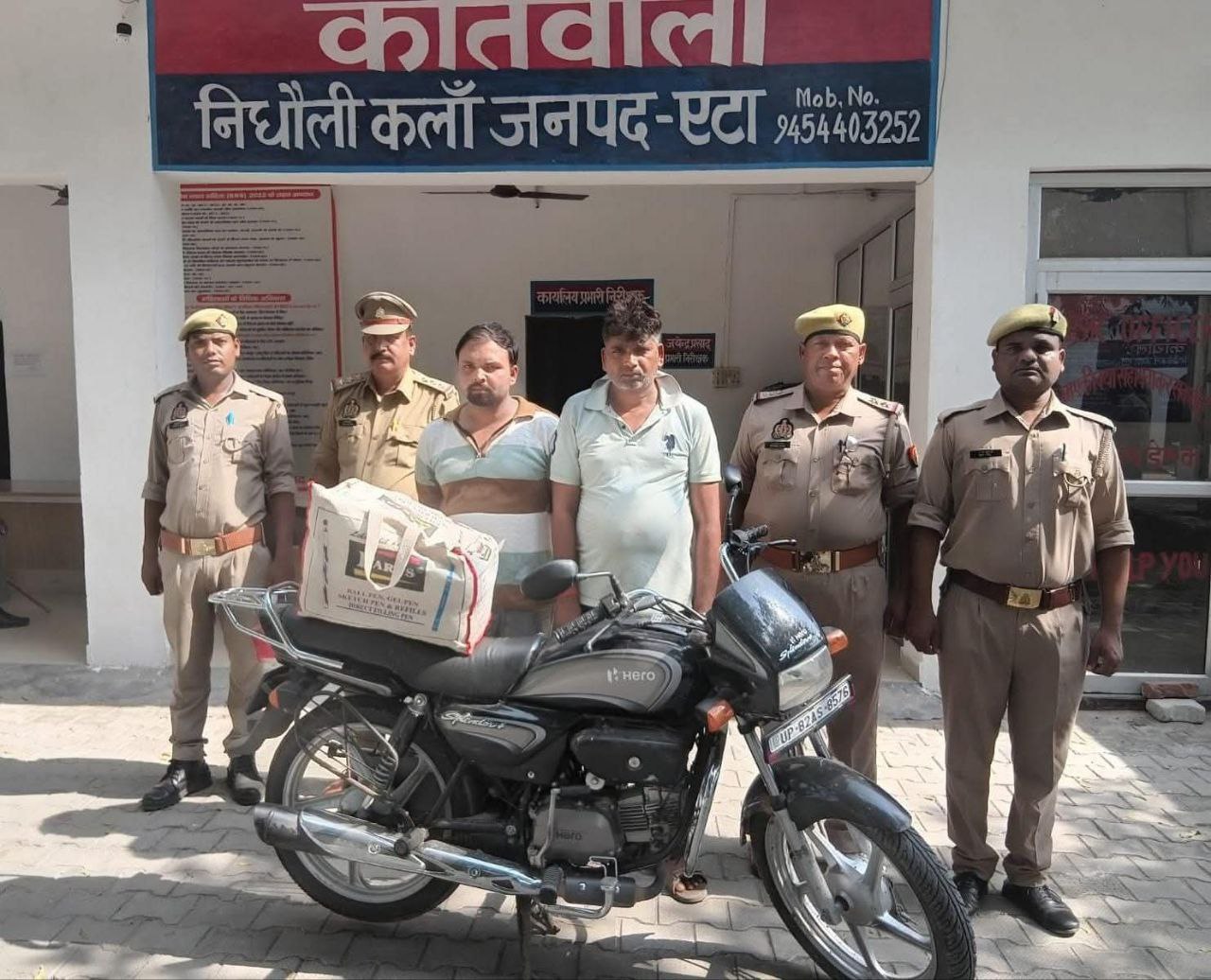 IMG_20250923_100559_843