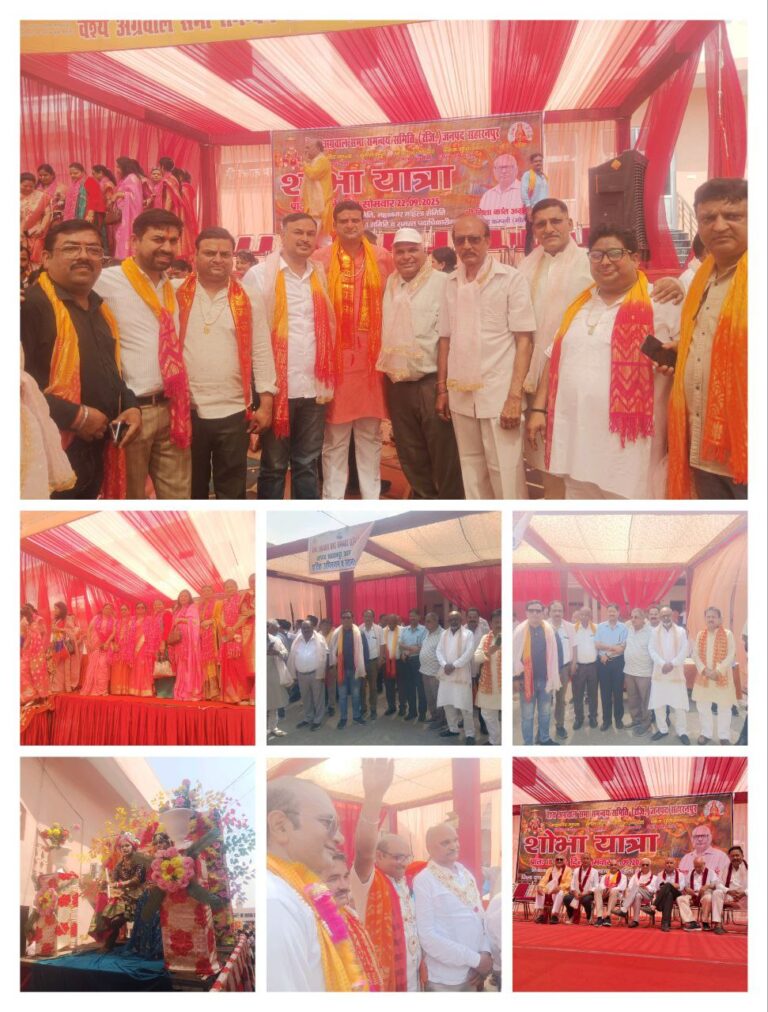 IMG_20250923_102753_059