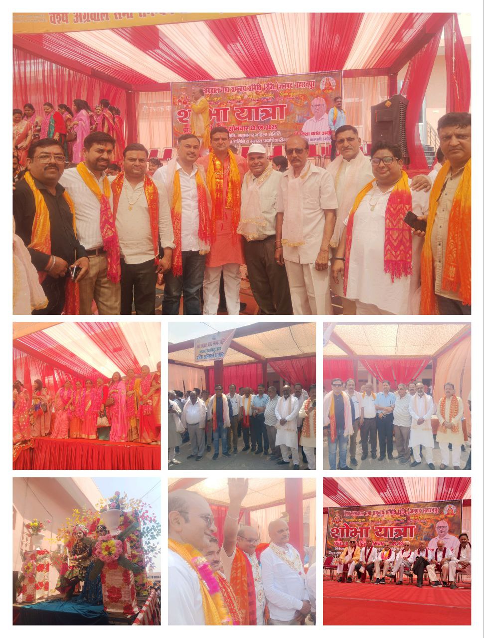 IMG_20250923_102753_059