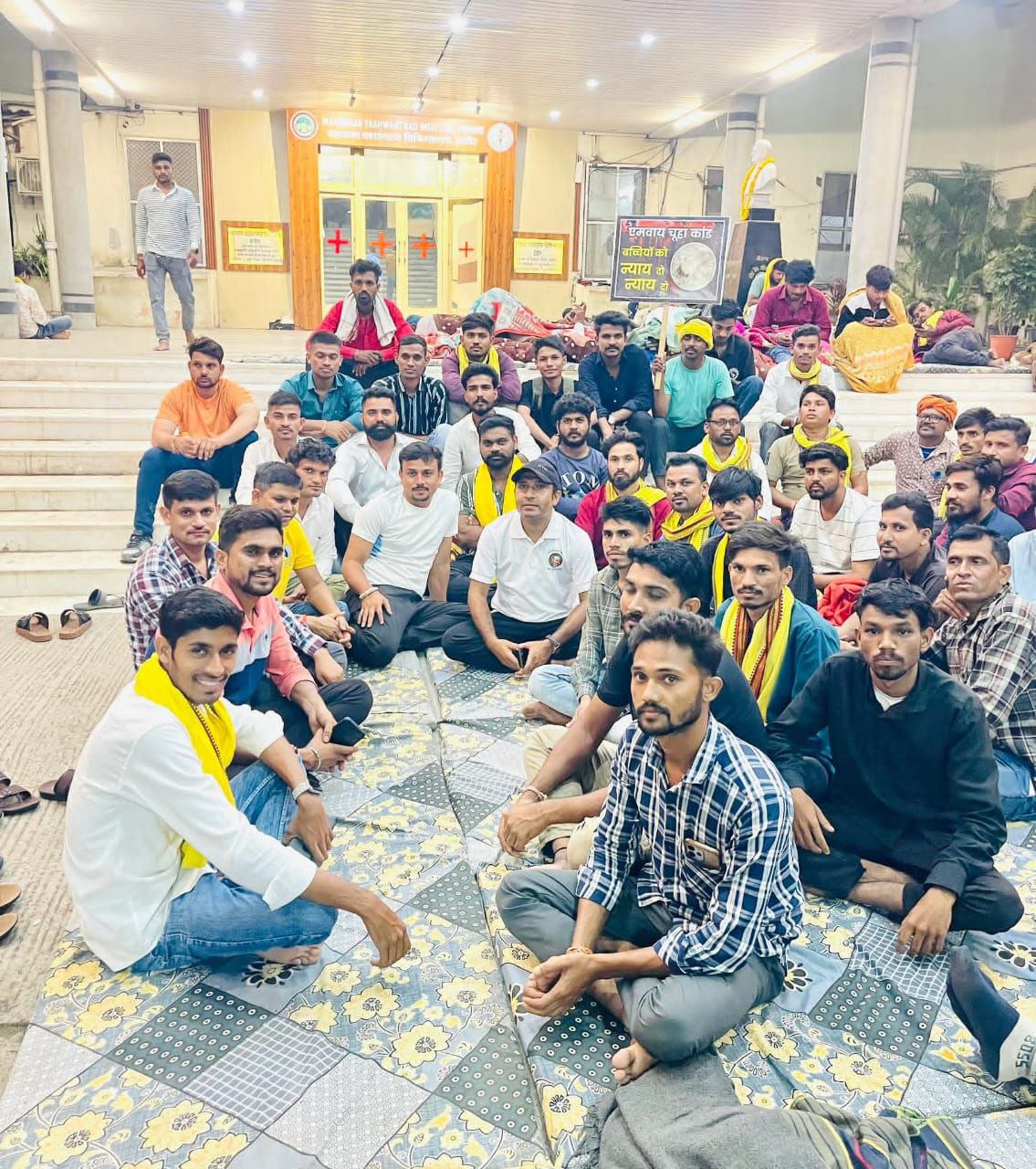 IMG_20250923_203234_580