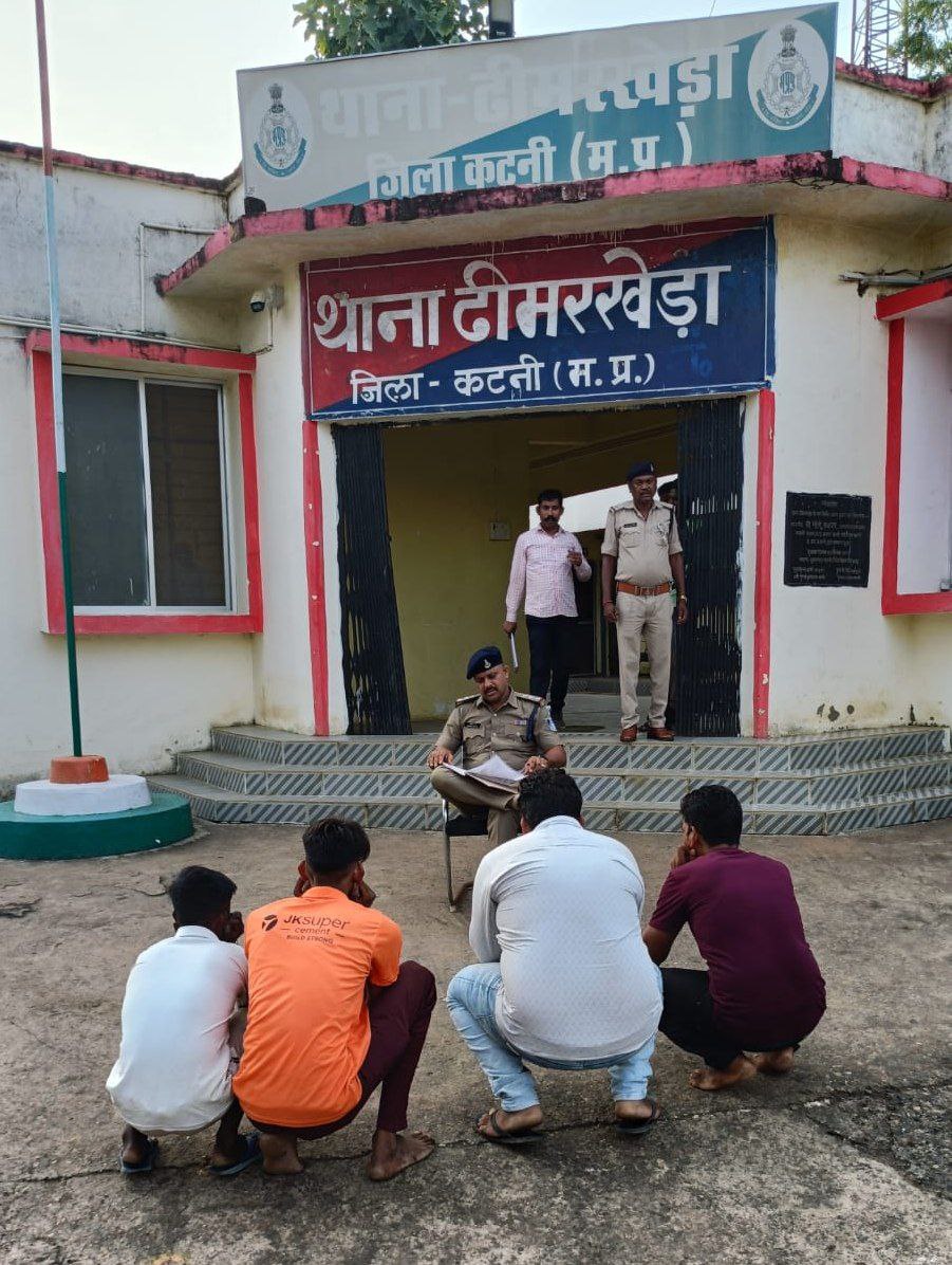 IMG_20250923_205852_936