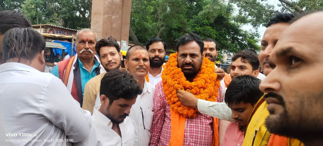 IMG_20250923_210236_742