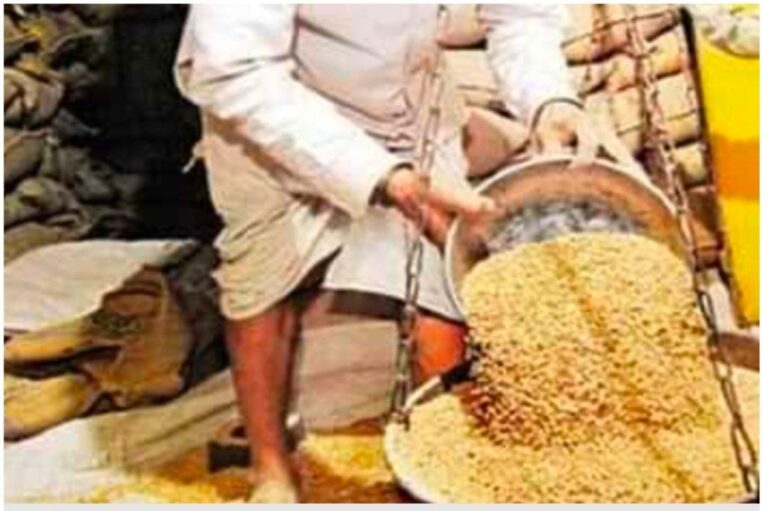 IMG_20250923_211007_643