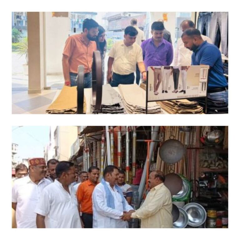 IMG_20250924_132013_056