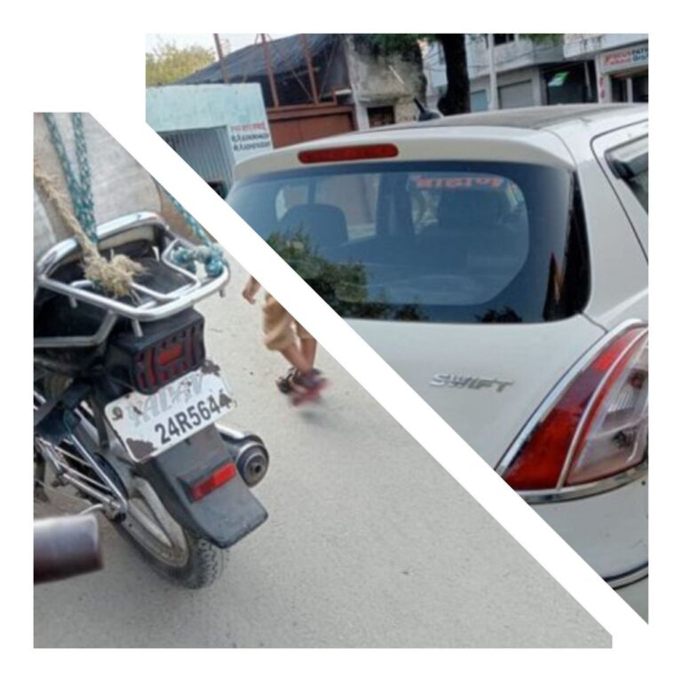 IMG_20250924_132018_913