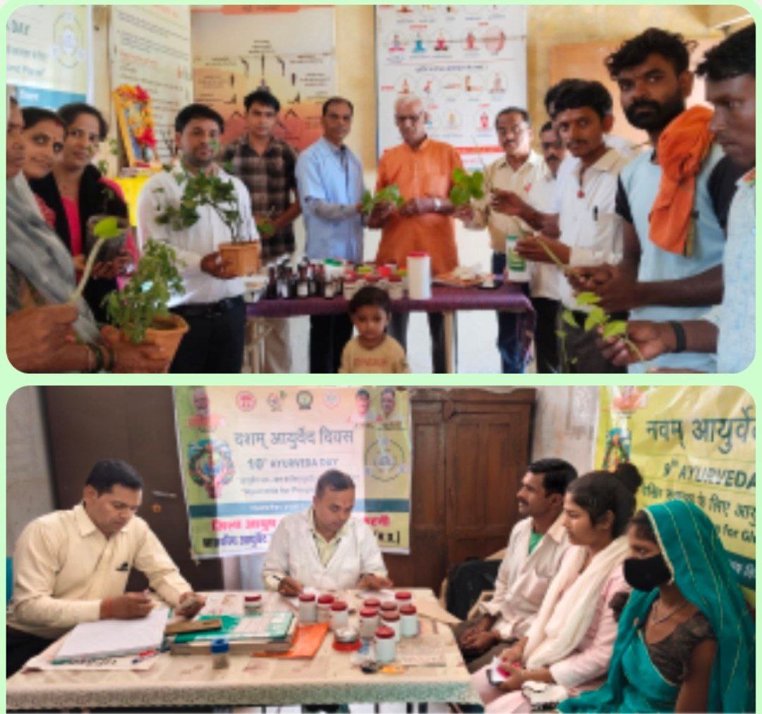 IMG_20250924_134927_663