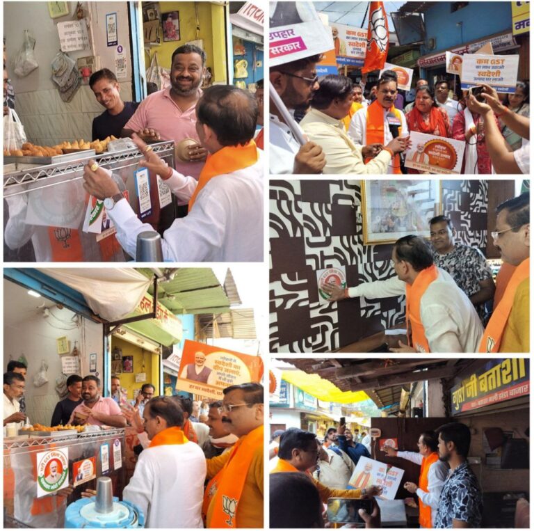 IMG_20250924_134930_021