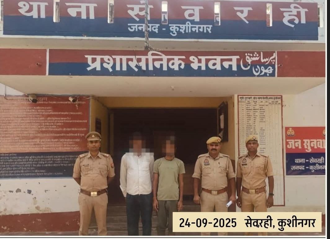 IMG_20250924_140931_441