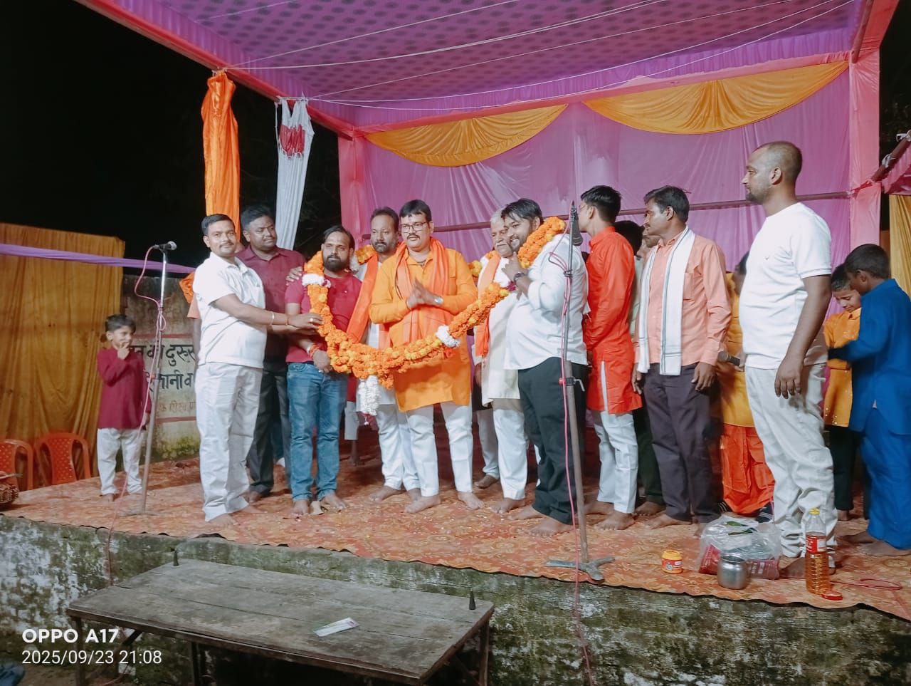 IMG_20250924_144740_375