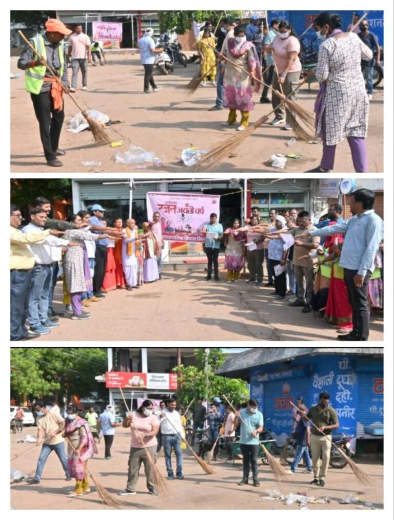 IMG_20250924_153530_346