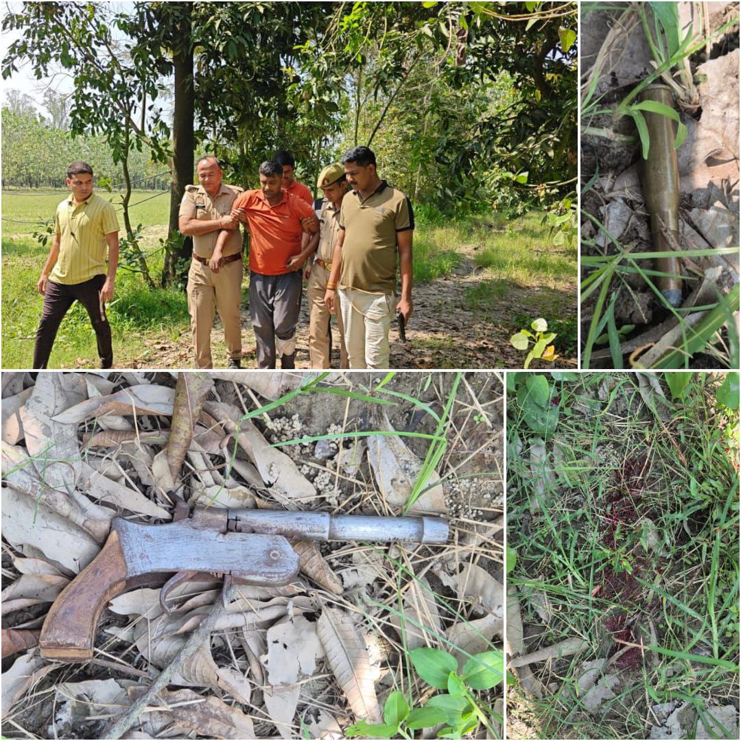 IMG_20250924_182830_791