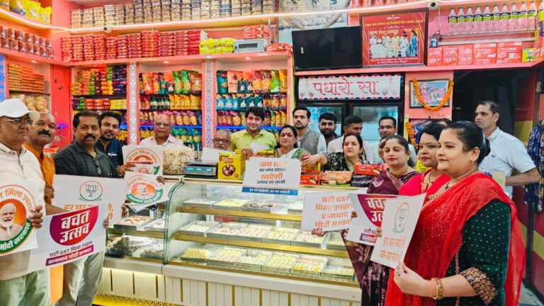 IMG_20250924_183042_354