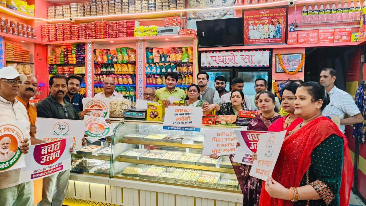 IMG_20250924_183042_354