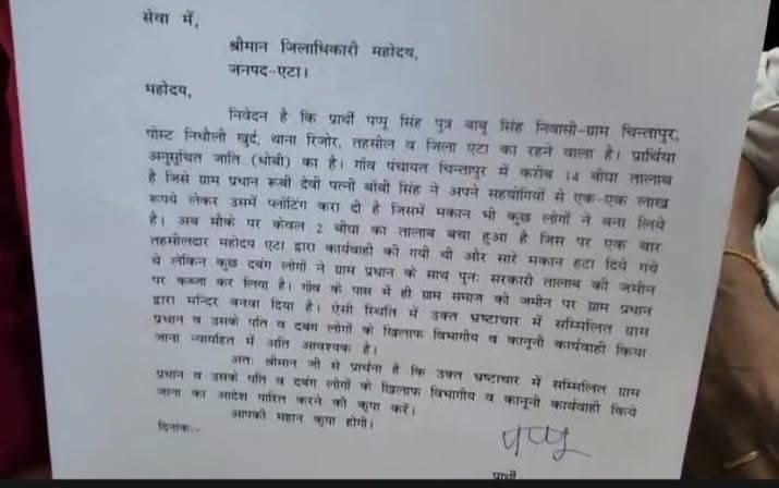 IMG_20250924_183132_900