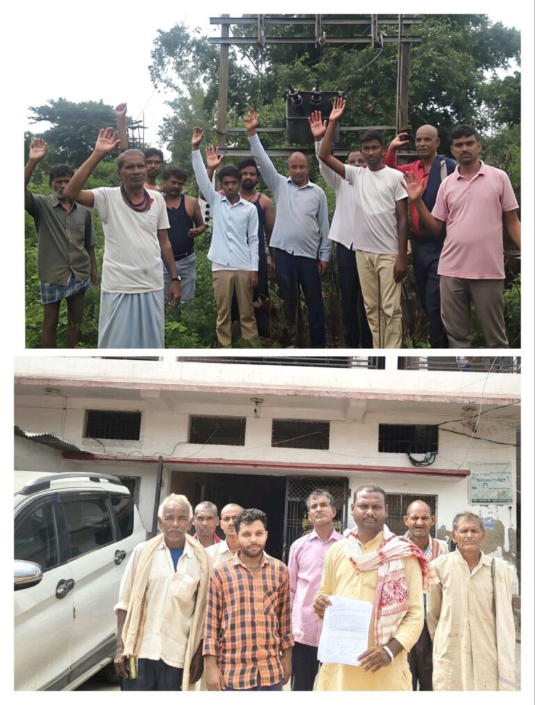 IMG_20250924_183241_001