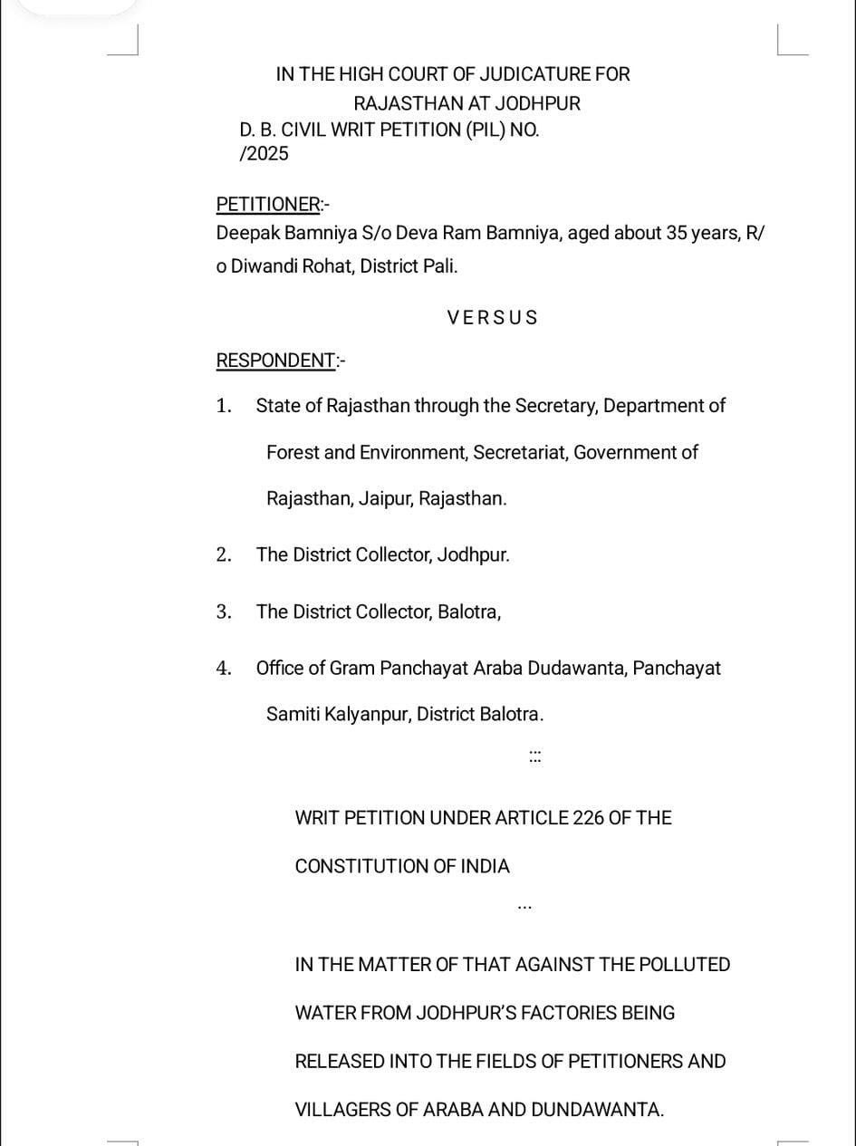 IMG_20250924_183909_386