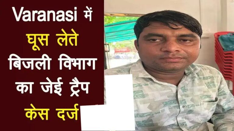 IMG_20250924_185601_089