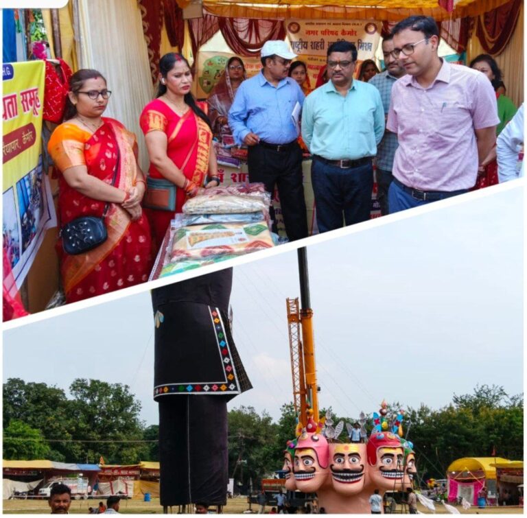 IMG_20250924_185734_703