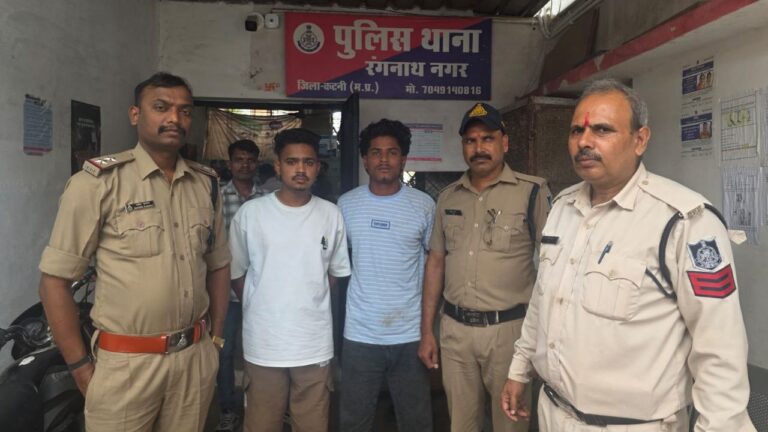 IMG_20250924_190605_613