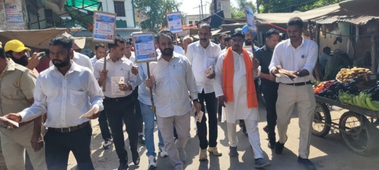 IMG_20250924_232320_796