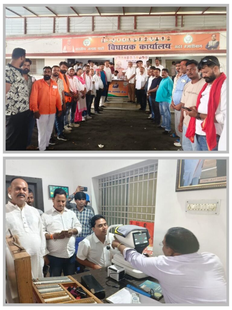 IMG_20250924_232744_960