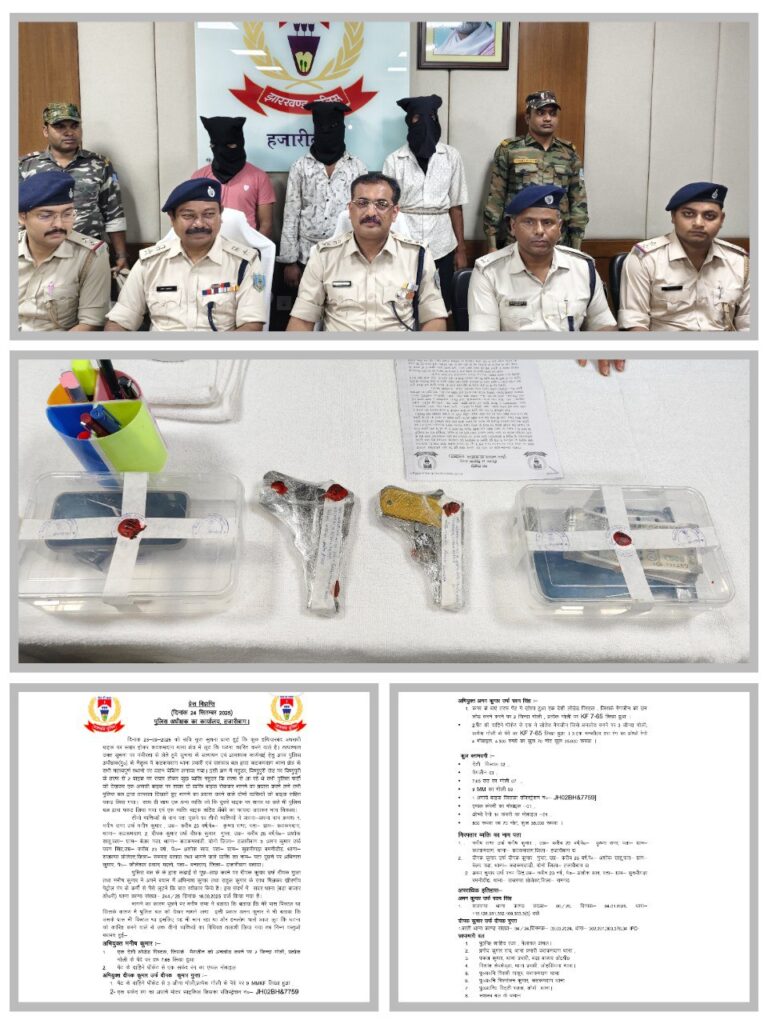 IMG_20250924_232747_170