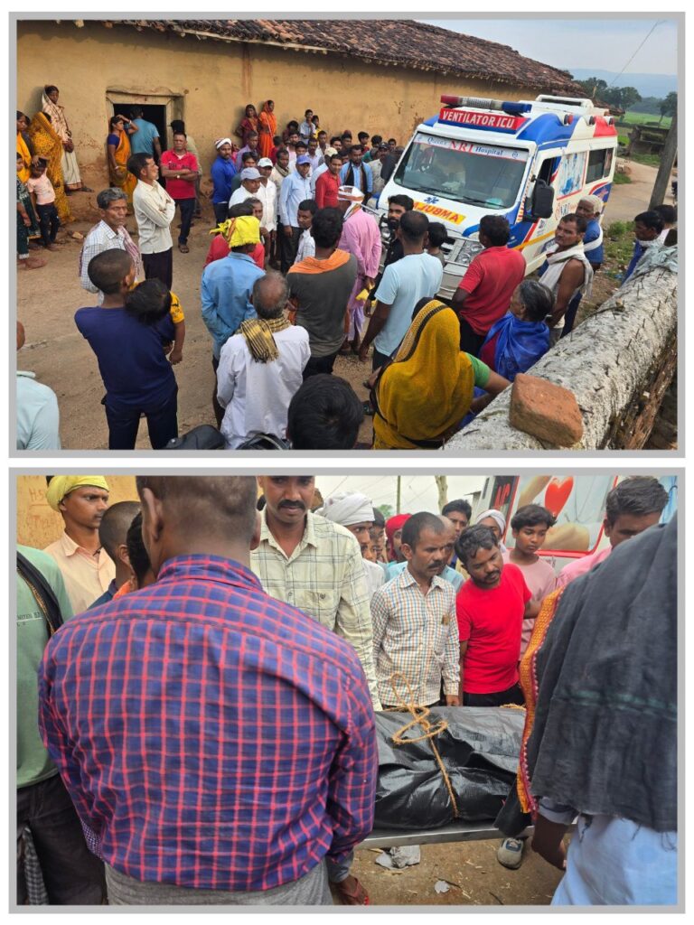 IMG_20250924_232748_462