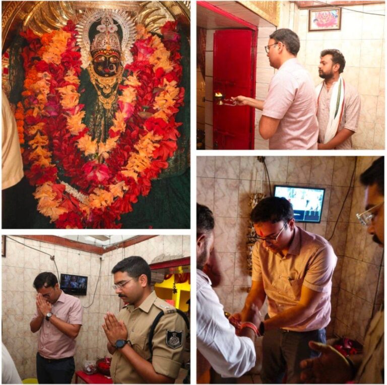 IMG_20250924_233224_017