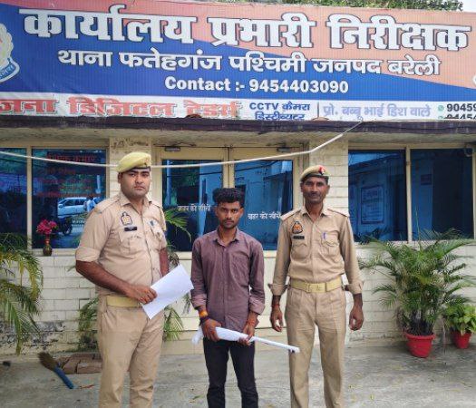 IMG_20250925_134757_628