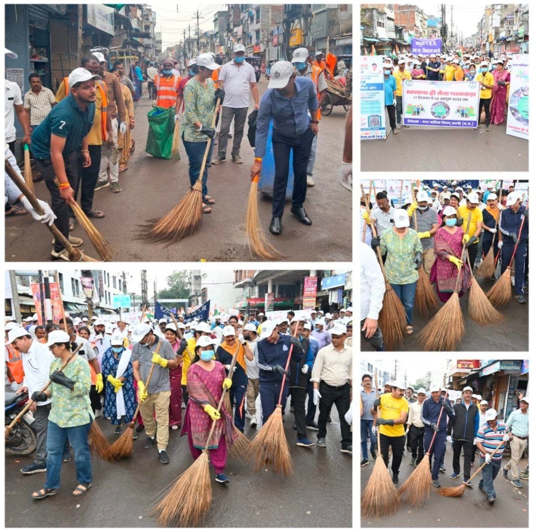 IMG_20250925_140954_778