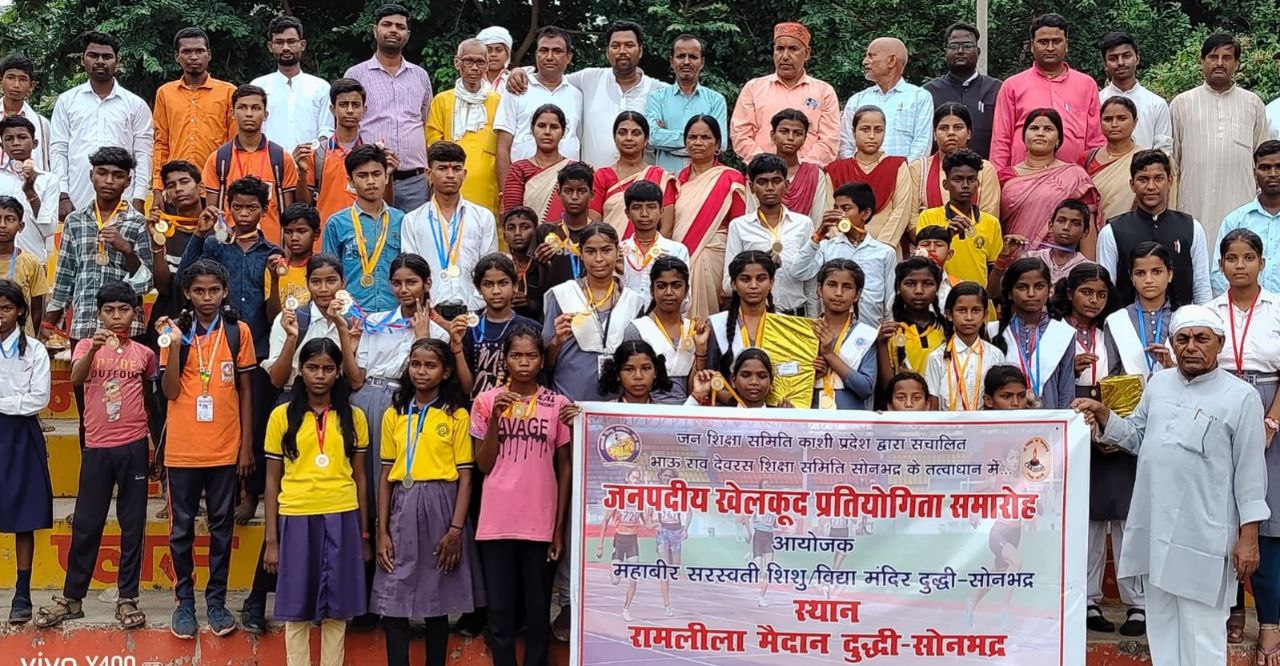 IMG_20250925_141637_378