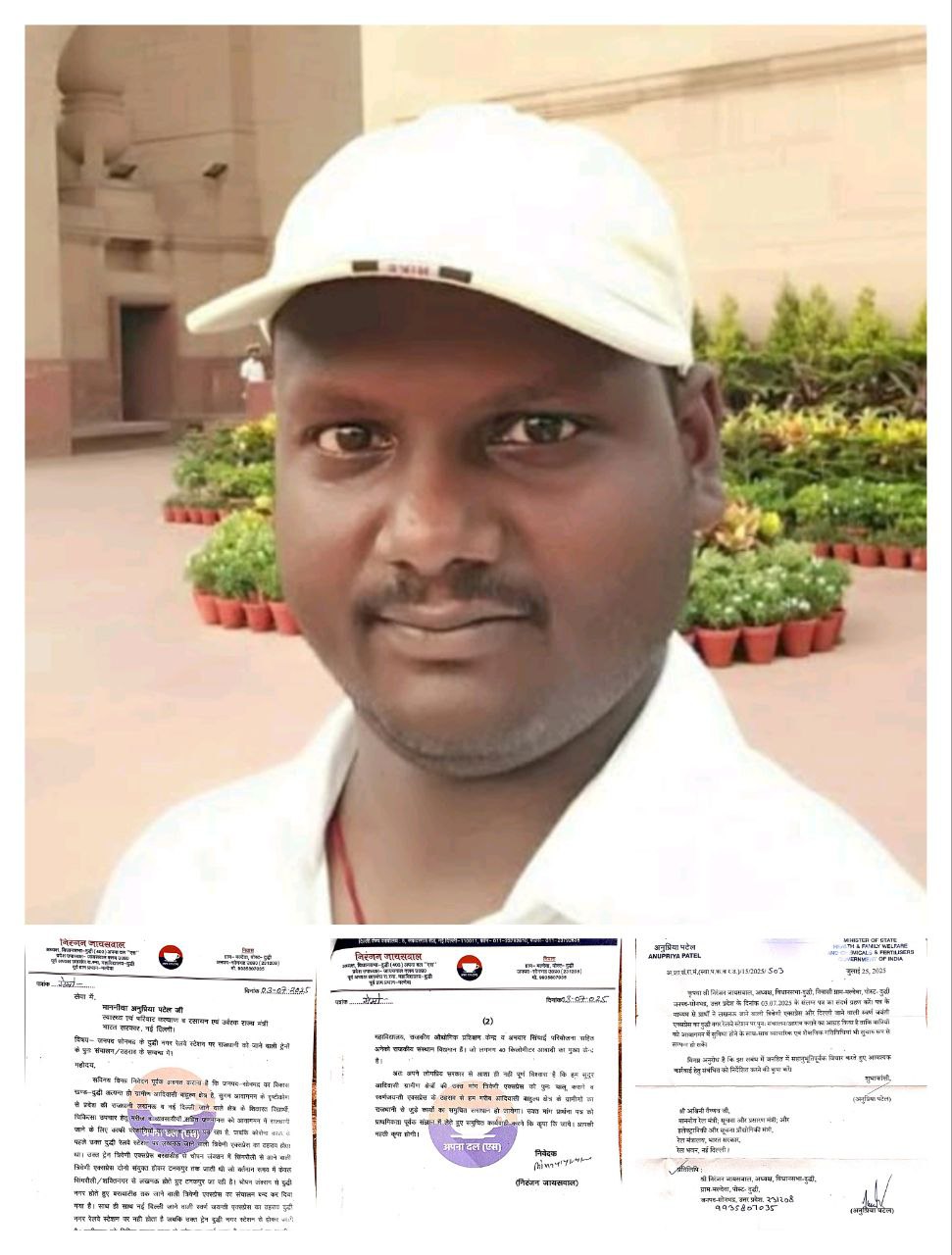 IMG_20250925_141638_972