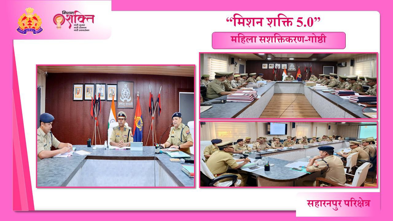 IMG_20250925_142111_273