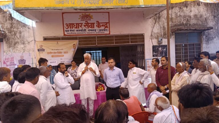 IMG_20250925_142723_386