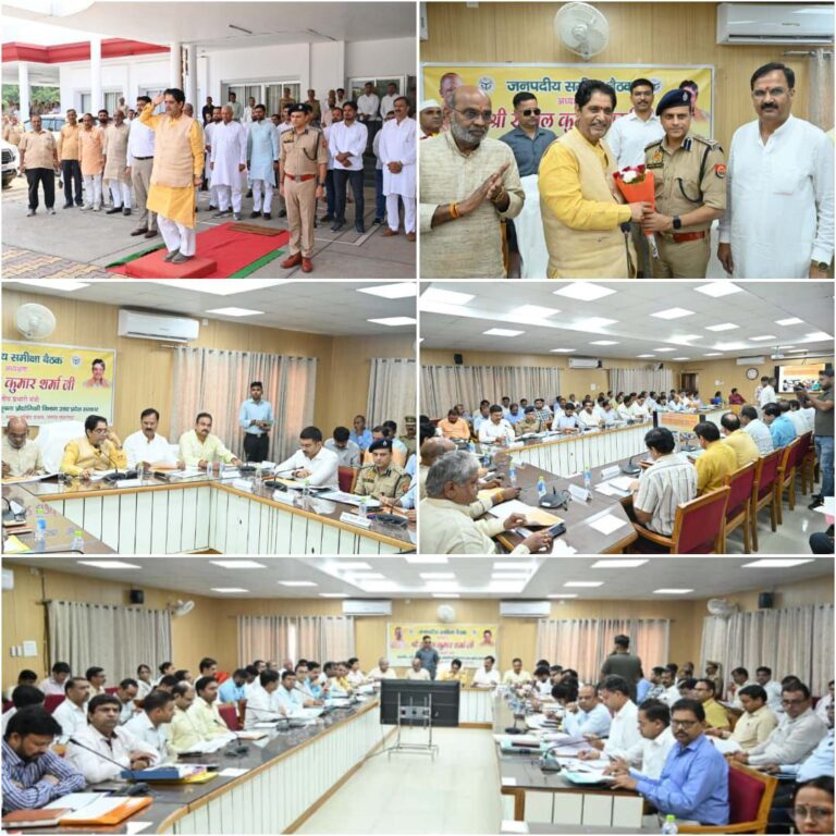 IMG_20250925_152644_521