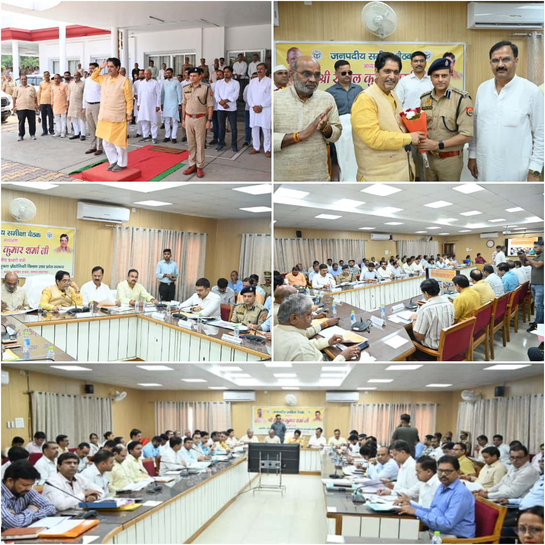 IMG_20250925_152644_521