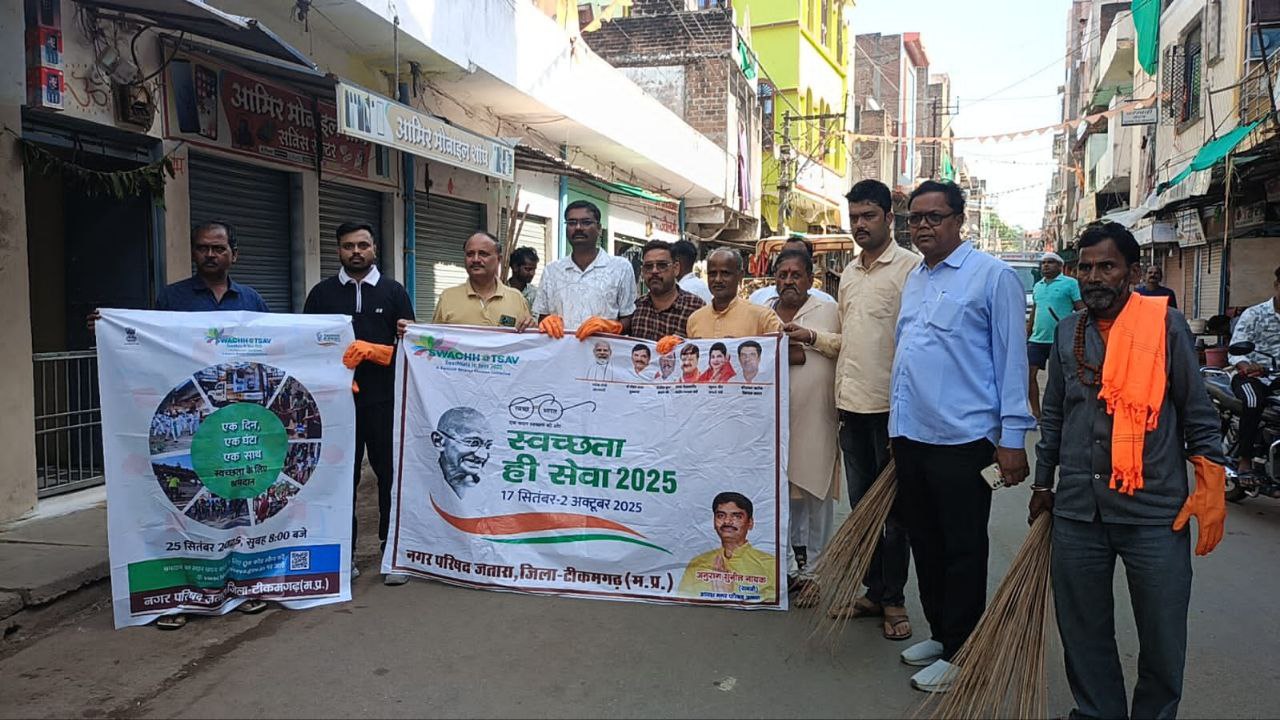 IMG_20250925_210349_008