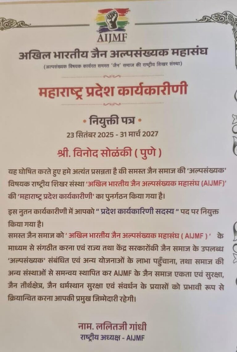 IMG_20250925_211538_080