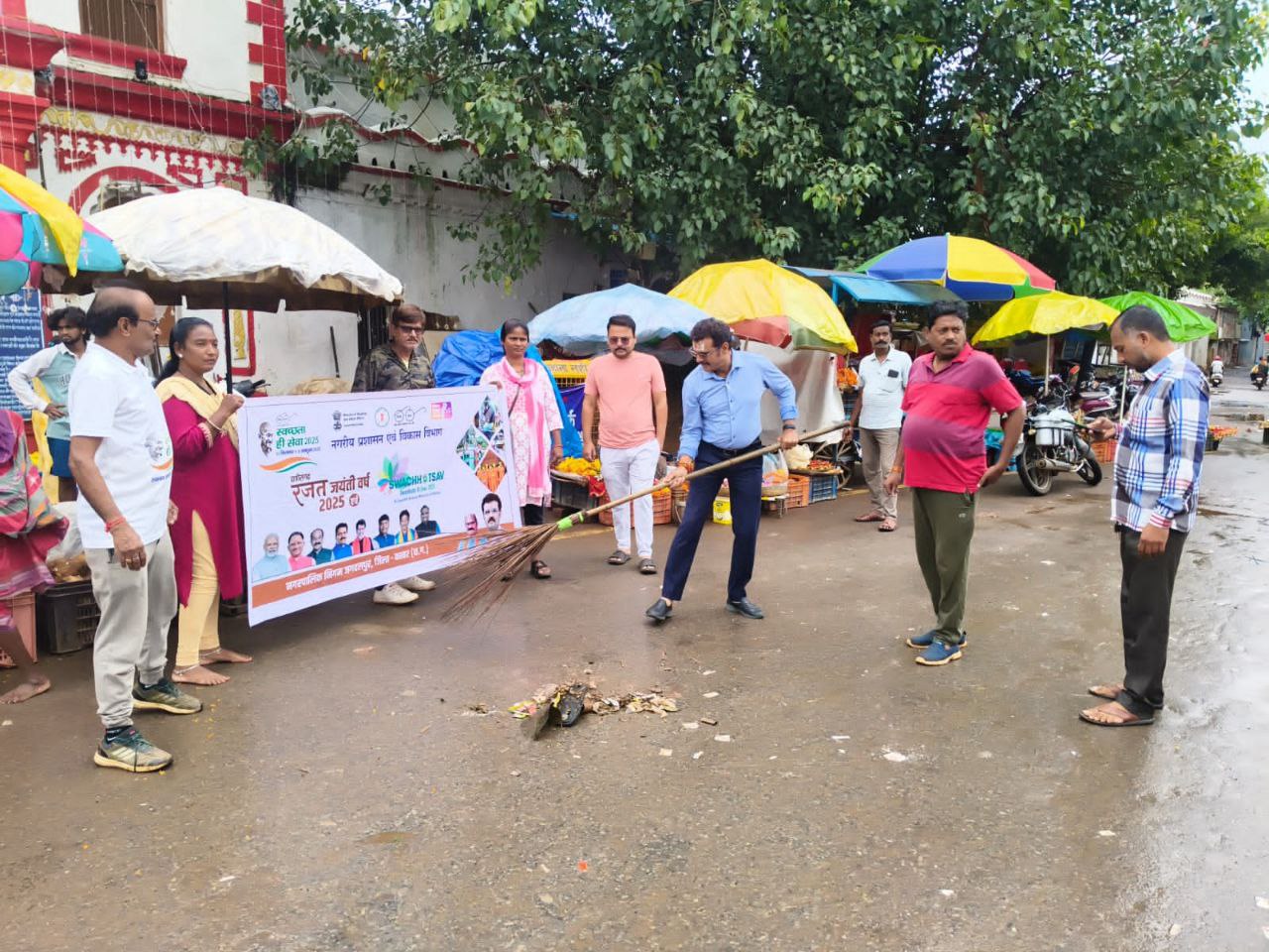 IMG_20250925_213514_908