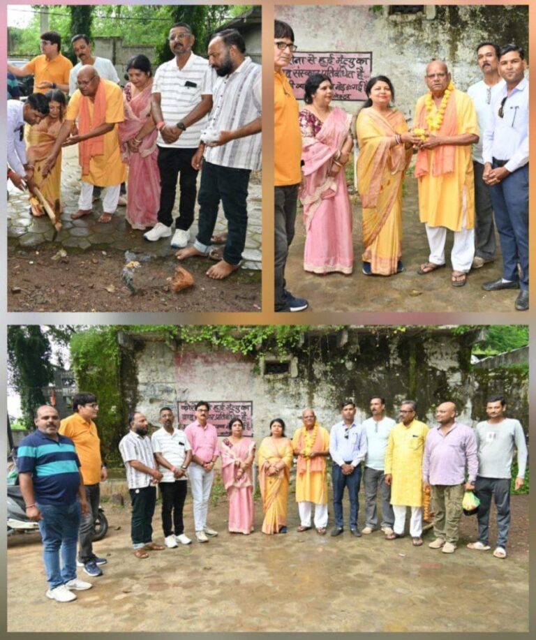 IMG_20250925_214116_936