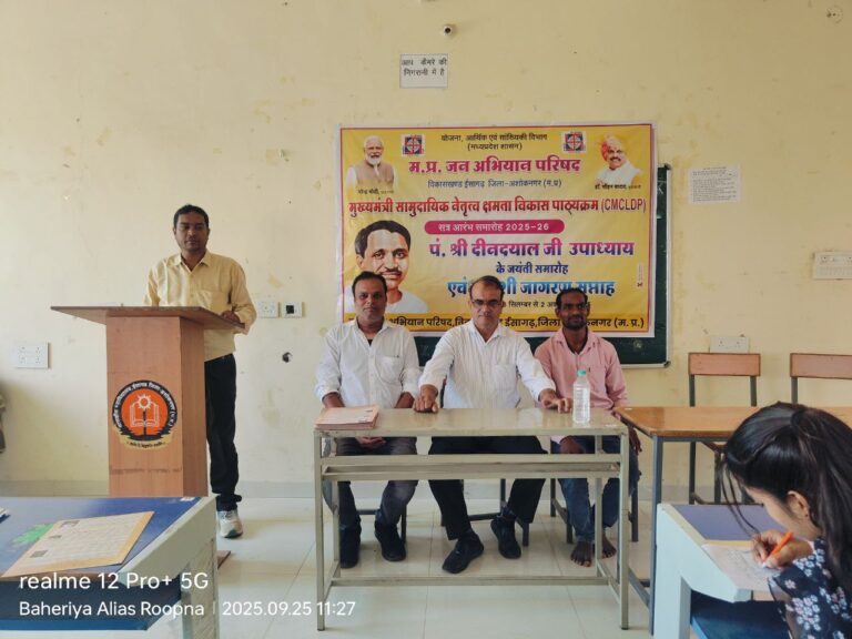 IMG_20250925_214935_956