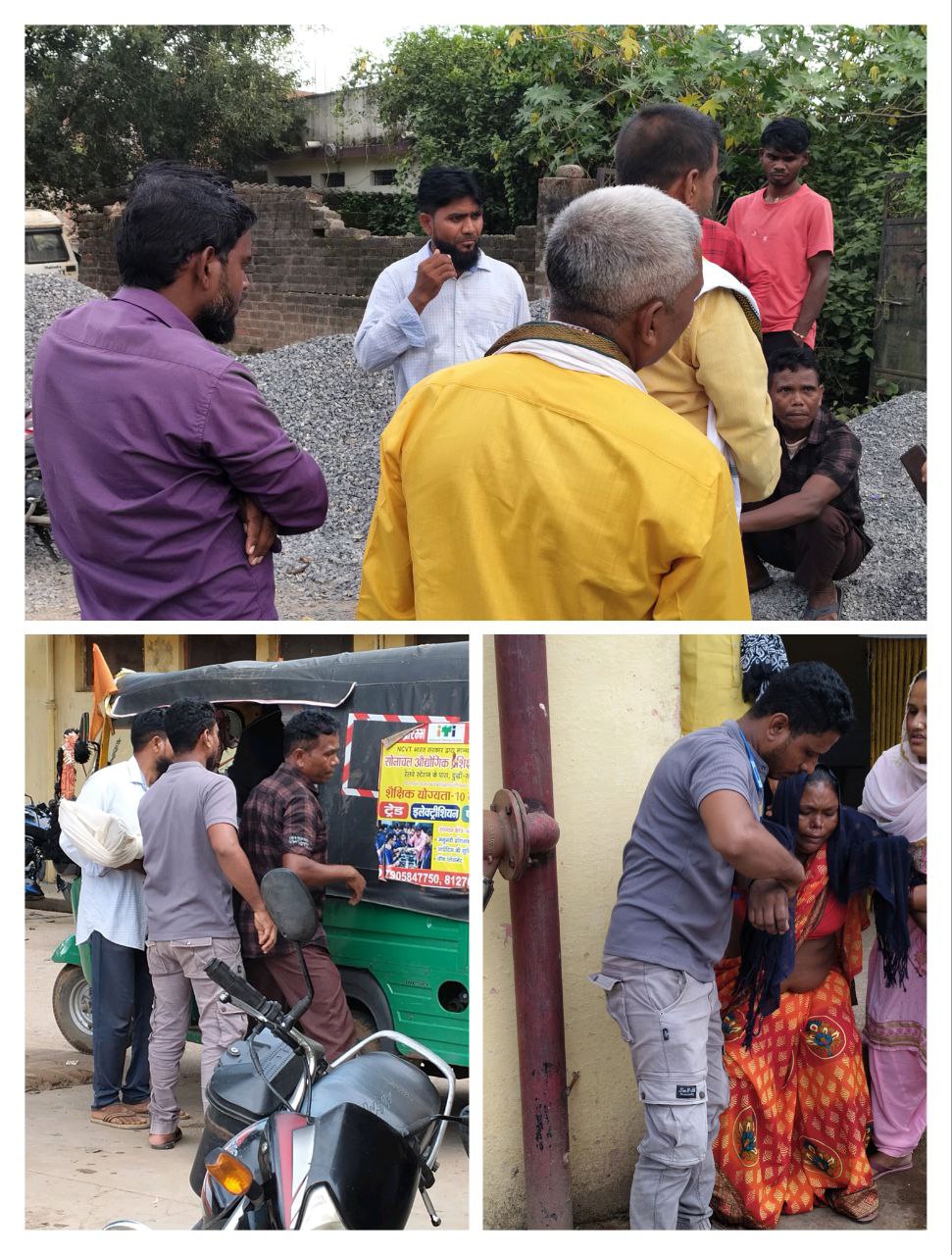 IMG_20250925_215956_098