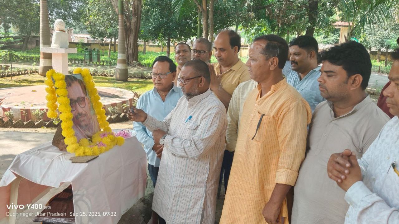 IMG_20250925_220006_886