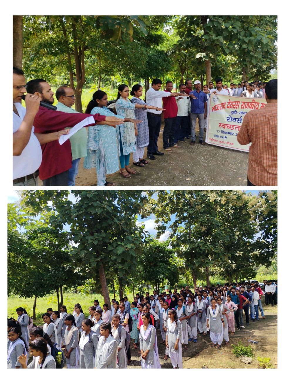 IMG_20250925_220012_289