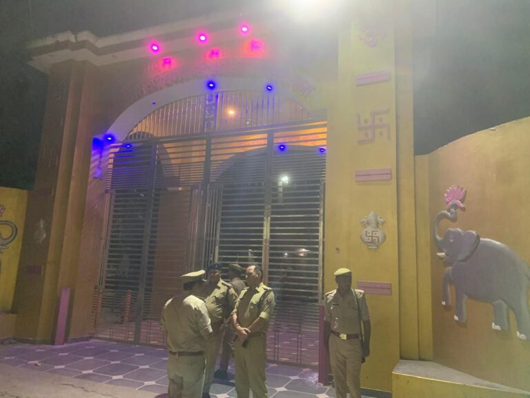 IMG_20250925_220536_502